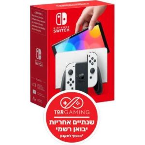קונסולת משחק Nintendo Switch OLED 64GB - צבע שחור / לבן - שנתיים אחריות ע''י היבואן הר