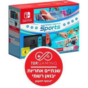 באנדל קונסולת משחק Nintendo Switch 32GB Sports Edition עם Joy Con אדום וכחול - שנה אחריות (ו
