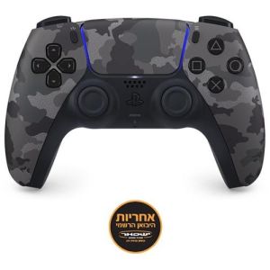 בקר משחק אלחוטי Sony PlayStation DualSense PS5 - צבע Gray Camouflage - אחריות יבואן רשמי ישפאר