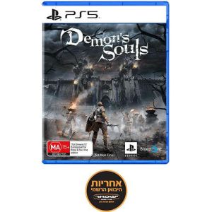 משחק Demons Souls ל-PS5