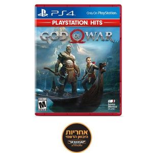 משחק לפלייסטיישן 4 - God Of War (Playstation Hits)