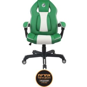 כיסא לגיימרים מעוצב (מכבי חיפה) Dragon - צבע ירוק / לבן