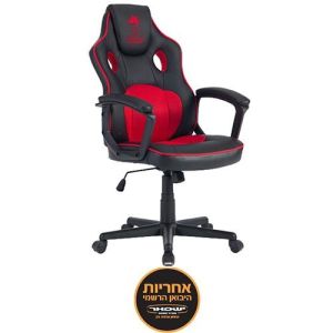 כיסא לגיימרים Dragon Combat  - צבע שחור / אדום