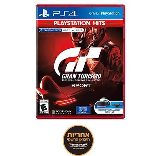 Manno_games משחקים לקונסולה משחק לפלייסטיישן 4 - Gran Turismo Sport (Playstation Hits)